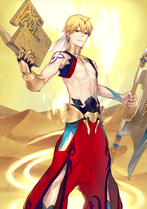 Gilgamesh Caster Fate Grand Order Wiki Fandom