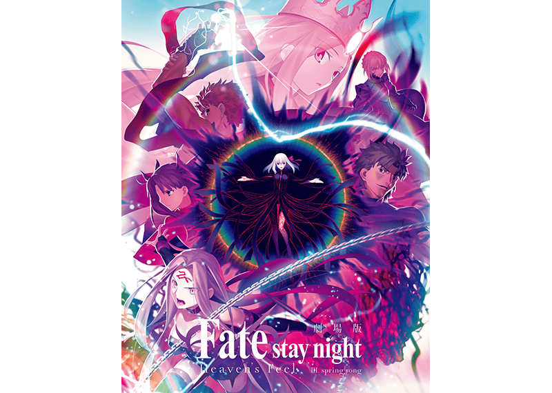 Fate/stay night Heaven's Feel III Premiere Commemoration Campaign