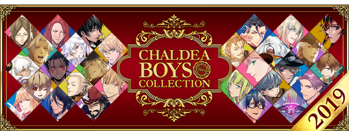 Chaldea Boys Collection 19 Us Fate Grand Order Wiki Fandom