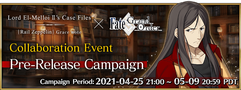 Event List Us Fate Grand Order Wiki Fandom