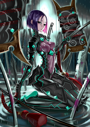 Ushi Gozen | Fate/Grand Order Wiki | Fandom
