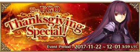 Event List Us Upcoming Events Fate Grand Order Wiki Fandom