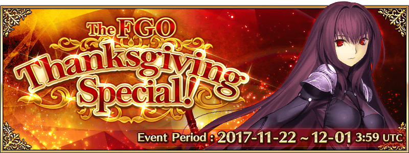 Event List Us Upcoming Events Fate Grand Order Wiki Fandom