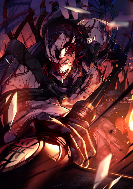 Mori Nagayoshi Fate Grand Order Wiki Fandom Mori Nagayoshi Fate Grand Order Wiki Fandom