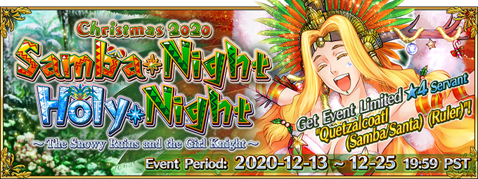 Christmas2020BannerUS.png