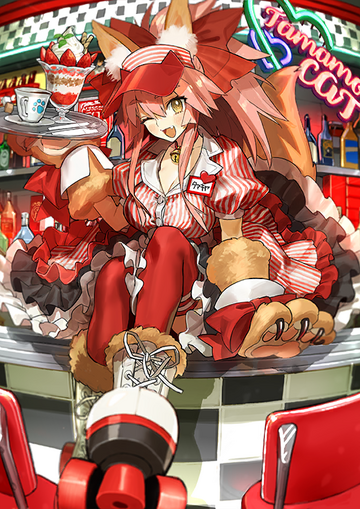 Amazon | Fate/Grand Order ウエハース11 [24.CR：バーサーカー