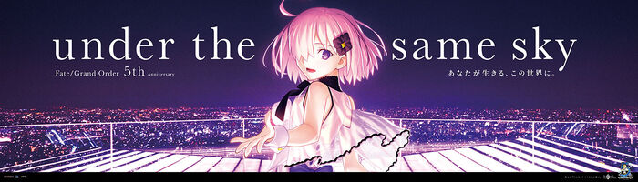 Fate Grand Order 5th Anniversary Under The Same Sky Fate Grand Order Wiki Fandom Fate Grand Order 5th Anniversary Under The Same Sky Fate Grand Order Wiki Fandom