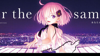 Discuss Everything About Fate Grand Order Wiki Fandom Discuss Everything About Fate Grand Order Wiki Fandom
