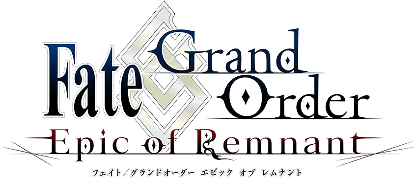 Fate Grand Order Epic Of Remnant Fate Grand Order Wiki Fandom