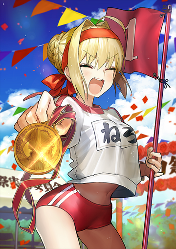 Nero Claudius | Fate/Grand Order Wiki | Fandom