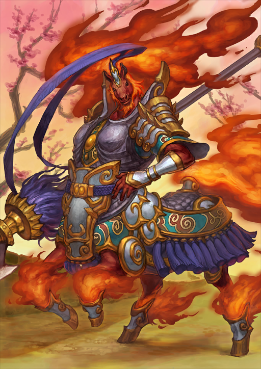 Red Hare Fate Grand Order Wiki Fandom Red Hare Fate Grand Order Wiki Fandom