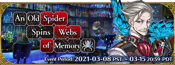 Chaldea Boys 21 Event Us Fate Grand Order Wiki Fandom