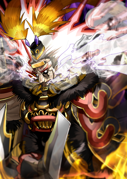Lu Bu Fengxian Fate Grand Order Wiki Fandom