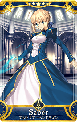 Artoria Pendragon | Fate/Grand Order Wiki | Fandom