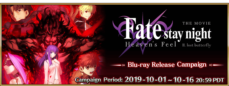 Fate/stay night Heaven's Feel II. Releases Visual and PV!