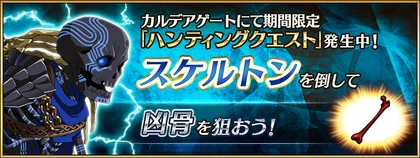 Info 20161108 b 01 znw87