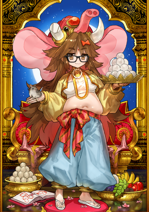 Jinako Carigiri Fate Grand Order Wiki Fandom