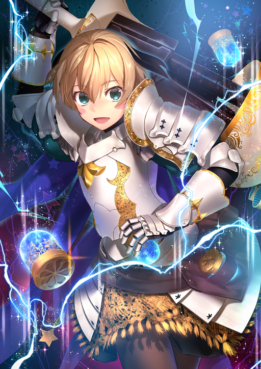 Gareth Fate Grand Order Wiki Fandom