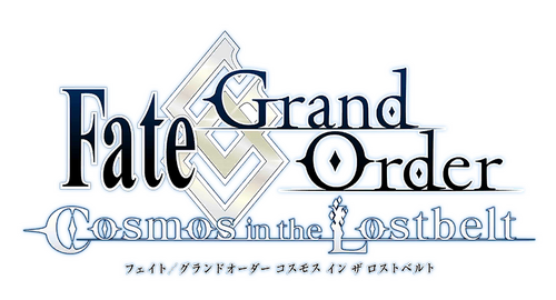 Fate Grand Order Cosmos In The Lostbelt Fate Grand Order Wiki Fandom