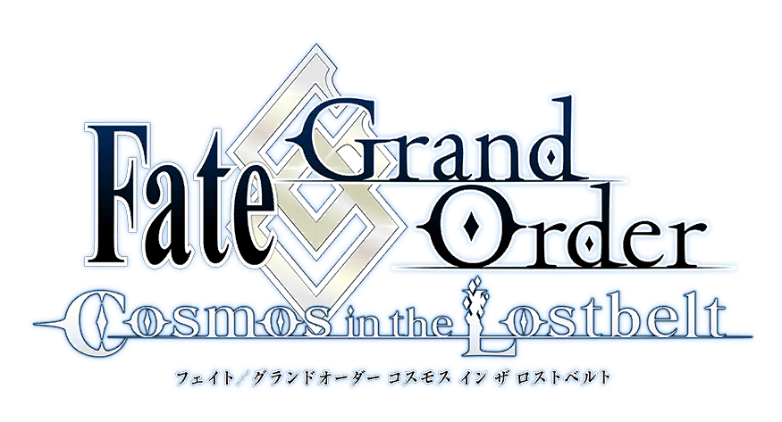 Fate/Grand Order : Cosmos in the Lostbelt