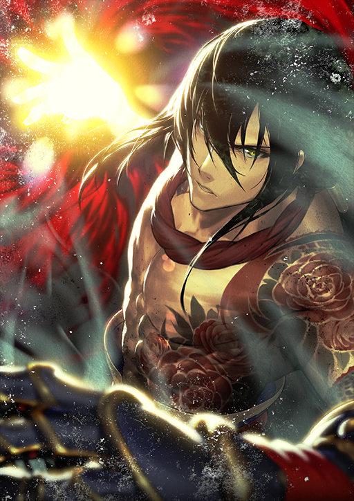 Yan Qing Fate Grand Order Wiki Fandom