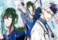 Chaldea Boys Collection 19 Fate Grand Order Wiki Fandom