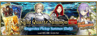Fate/Extra CCC Collaboration Event Revival (US)/Summoning