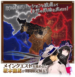 Gudaguda teito info2