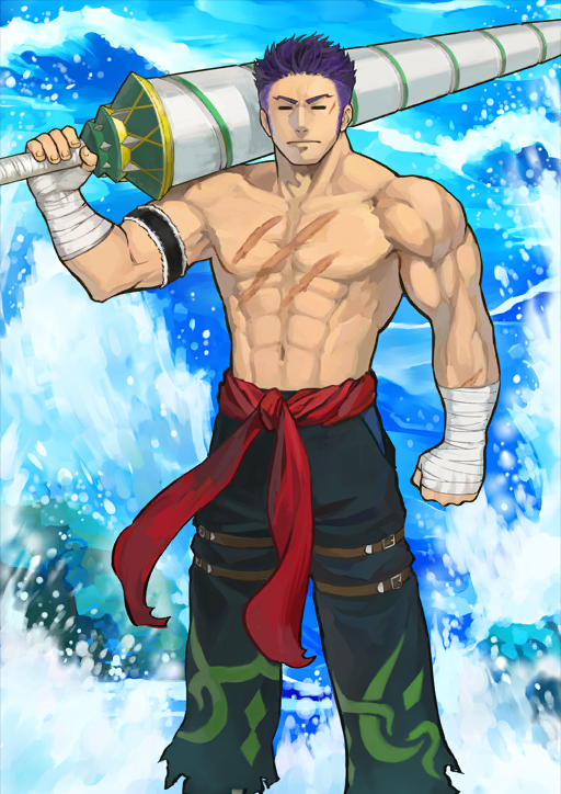 Fergus mac Róich | Fate/Grand Order Wiki | Fandom
