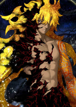 Goetia Fate Grand Order Wiki Fandom Goetia Fate Grand Order Wiki Fandom