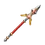 Spear of The Valiant
