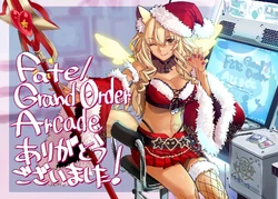 Suzuka Gozen (Santa) (Arcade) | Fate/Grand Order Wiki | Fandom