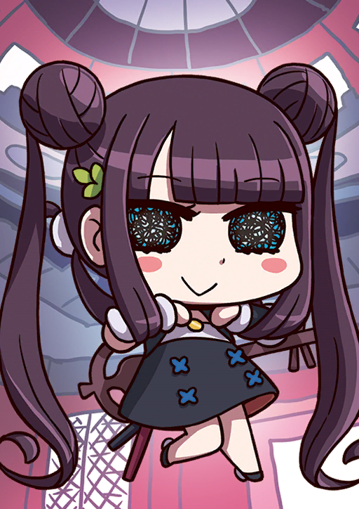 Yang Guifei Fate Grand Order Wiki Fandom