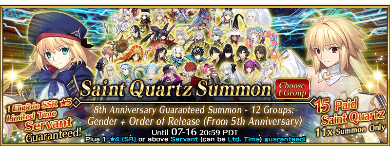 RULE THE FATE ルザフェ LUCKY BAG BIG SIZE2 RULE THE FATE ルザフェ LUCKY BAG BIG SIZE2 New Year 2024
