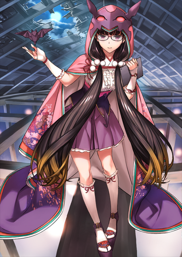 Amazon.co.jp: 特大 B1 タペストリー 萌姫連合 FGO 紫式部 W