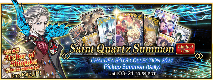 Chaldea Boys Collection 21 Us Fate Grand Order Wiki Fandom