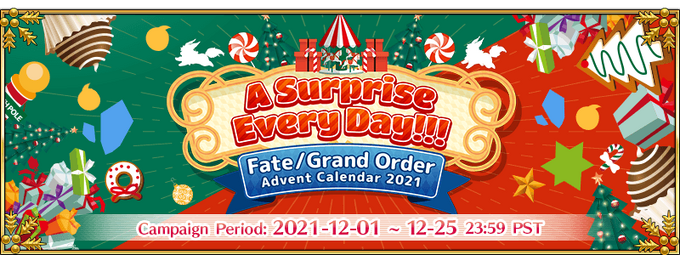 FGOAdventCalendar2021.png