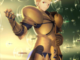 Gilgamesh