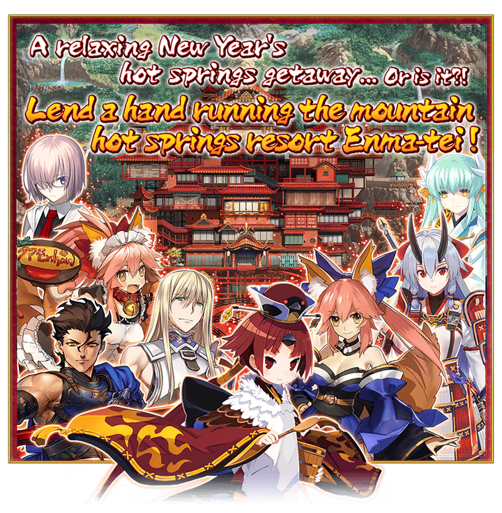 New Year 21 Event Us Fate Grand Order Wiki Fandom New Year 21 Event Us Fate Grand Order Wiki Fandom