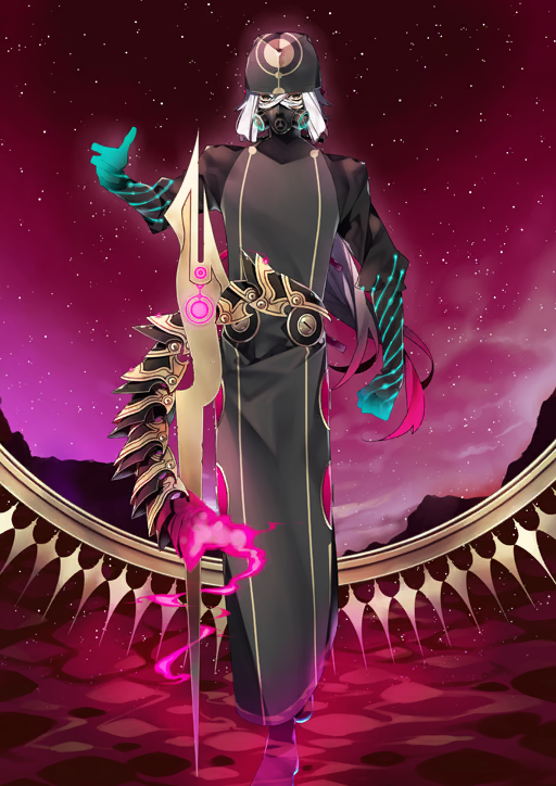 Asclepius Fate Grand Order Wiki Fandom