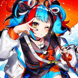 Sei Shōnagon Fate Grand Order Wiki Fandom