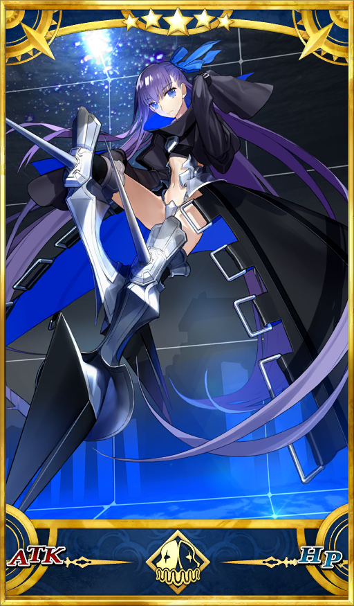 Alter Ego, Fate/Grand Order Wiki