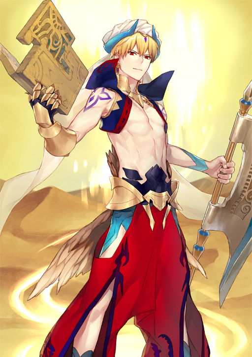 Gilgamesh Caster Fate Grand Order Wiki Fandom