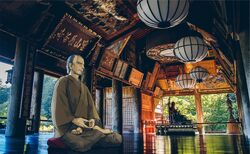 UTSK Yagyu.jpg (1.59 MB)