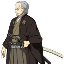 Yagyuu Munenori Wikia Fate Grand Order Việt Nam Fandom