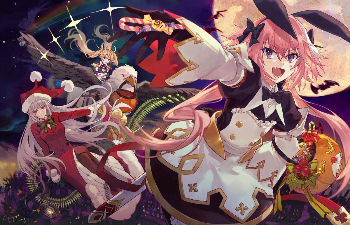 fategrandorder.fandom.com