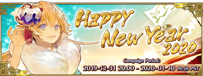 Happy New Year 2020 (US) | Fate/Grand Order Wiki | Fandom