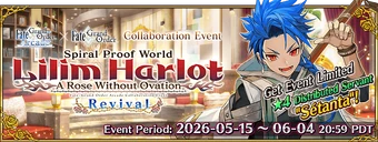 FGO Arcade Collaboration Event Revival (US) | Fate/Grand Order