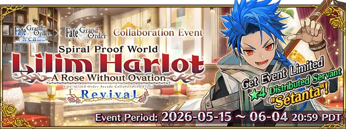 FGO Arcade Collaboration Event Revival (US) | Fate/Grand Order