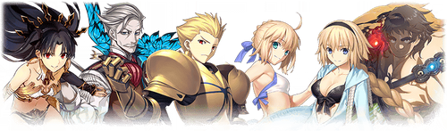 New Year Lucky Bag Summoning Campaign 2020 Fate Grand Order Wiki Fandom